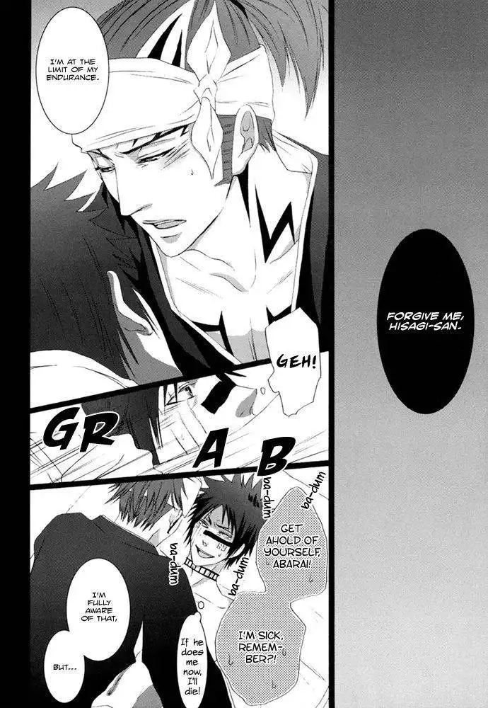 Bleach dj - Jounetsu Neppuu Serenade Chapter 1 45